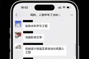 开云app官方下载苹果版